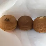 三ツ橋ぱんじゅう