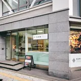 プレミアムクロワッサン専門店「三」