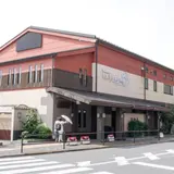 仙川ゆけむりの里
