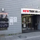 NEW SIDE BEACH!!