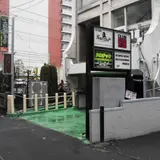 ナルシス