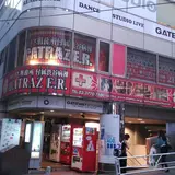 TSUTAYA O-WEST