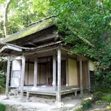 国上寺
