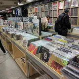 HMV record shop