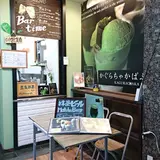 かぐらちゃかプチ