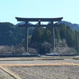 熊野本宮大社大鳥居