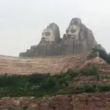 炎黄二帝