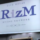 青山RizM