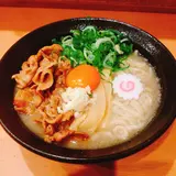 おとど