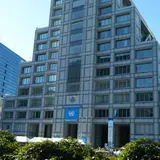 国際連合大学本部施設