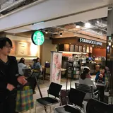 スターバックス・コーヒー 新宿マルイ本館8階店