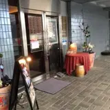 ベジフルキッチン トレーノ・ノッテ
