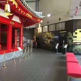 安土城天主信長の館