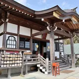 能蔵院