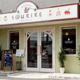 ガトースリール