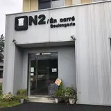 エヌカレ