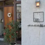 マエジマ製パン 可児市