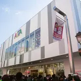 原宿アルタ
