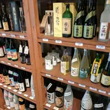伊勢五本店