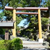 天之宮