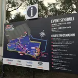 臨港パーク沖