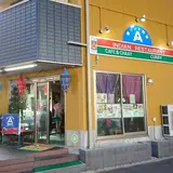 A・RAJ