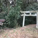 竹中半兵衛陣所跡