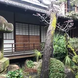 国登録有形文化財　旧玉置家住宅