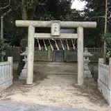 八幡社