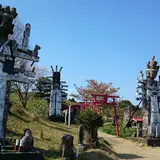 高鍋大師