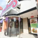 ジョナサン 西馬込店