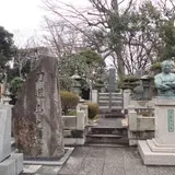 力道山之像