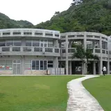 奄美海洋展示館