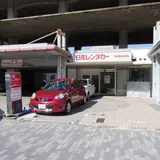 日産レンタカー 京都新幹線駅前