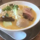 竹末東京プレミアム