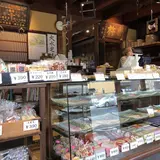 新杵菓子舗