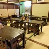 吉宗本店