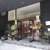 YUMORI ONSEN HOSTEL