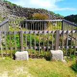 具志川城跡