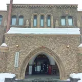 北海道大学総合博物館