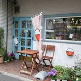 ごはん茶々。 目白坂下
