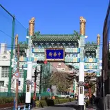 横浜中華街延平門(白虎門)