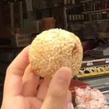金福粥記