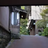 時音の宿 湯主一條