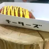 Cheetah’s TOYAMA SOGAWA (チーターズ富山総曲輪)