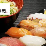 くら寿司 可児店