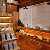 茶ッ葉屋【お好み仕上げの煎茶 ・川根茶 ・超深蒸し煎茶 ・浅蒸し煎茶・自家焙煎茶/ ティーバッグ/オーダーメイド茶師薗田基一/日本茶カウンセリング/ネット販売・業務用販売/特注/浜松】