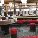 千穂の家 元祖流しそうめん