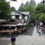 門前