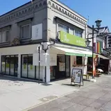 信州里の菓工房 長野仲見世店